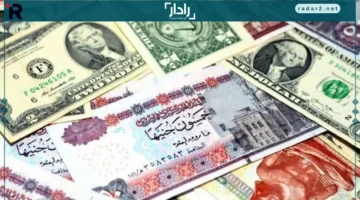 الدولار يثبت استقراره مقابل الجنيه المصري في تعاملات البنوك اليوم